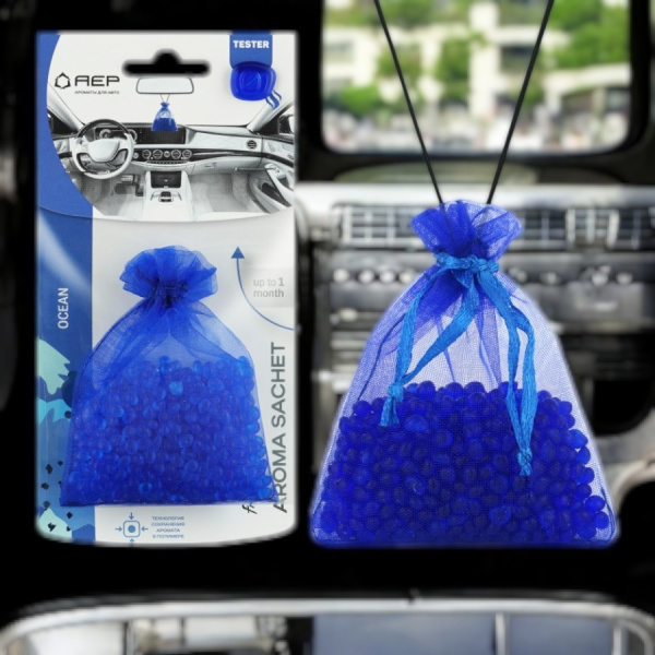 Ароматизатор воздуха для автомобиля AROMA SACHET / Подвесной ароматизатор